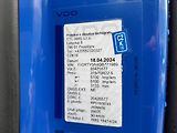 Volvo FH 460 Standart - náhled 39