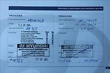 Hyundai Tucson 1,6 CRDi  ČR,1MAJ,AT,ADVENTURE - náhled 35