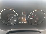 Land Rover Range Rover Evoque 2,0 TD4 4X4/AUTOMAT/Záruka! - náhled 23