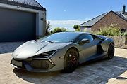 Lamborghini Revuelto.