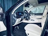 Mercedes-Benz GLS (2025) 450d*4M*AMG*HIGH.END*PANO*TOP - náhled 17