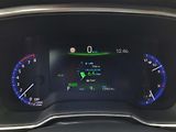 Toyota Corolla 2.0 Hybrid e-CVT 112kW Trek - náhled 11