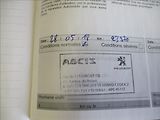 Peugeot 3008 1,6 HDI, navi, klima, servis, - náhled 20