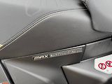 Can-Am (2026) Outlander Max LTD 1000R SAS IN - náhled 7