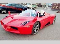 Car News China