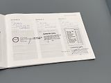 Volvo XC40 T5 RECHARGE INSCRIPTION AUT - náhled 50