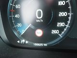 Volvo V90 (2018) D5, 173 kW, AWD, AT - náhled 29