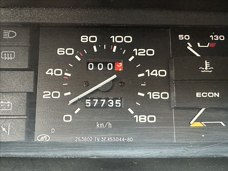 Lada Samara 1,3 64PS  2108 - fotka 29 z 42
