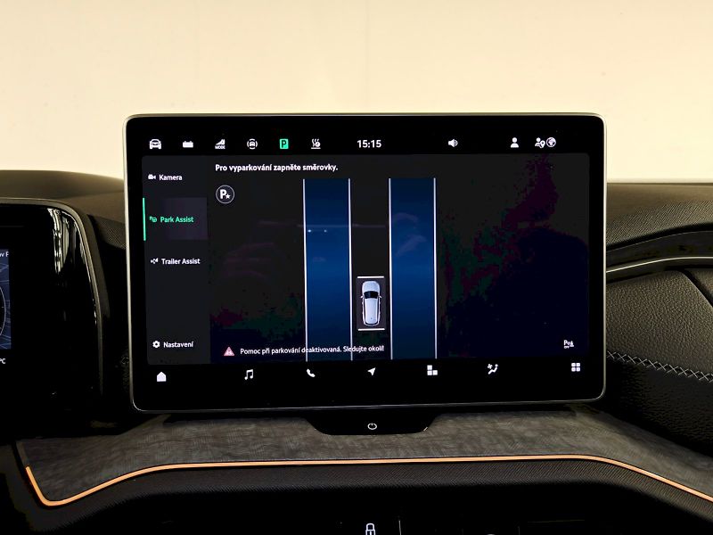 Škoda Kodiaq (2025) iV 1.5 TSI 150 kW DSG Exclusiv - fotka 11 z 35