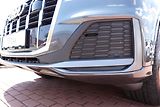 Audi Q7 3,0TDi 210kW S-Line, Soft clos - náhled 32