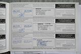 Nissan Qashqai 1.5 DCi AUT. KLIMA TAŽNÉ - náhled 26