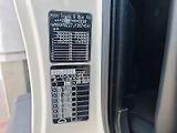 MAN TGM 15.250, celková 16t, 18 palet  - náhled 10