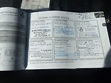 Mitsubishi Lancer 2,0D-iD 103kW ČR! Po rozvodech - náhled 27