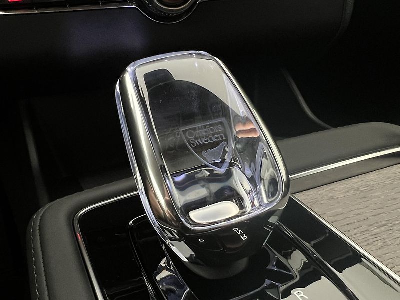 Volvo XC90 (2026) T8 AWD PLUS BRIGHT - fotka 32 z 50