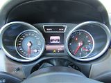 Mercedes-Benz GLE (2018) 350 d 4MATIC  TOP QUALITY - náhled 33