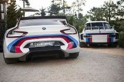 BMW 3.0 CSL Hommage R.