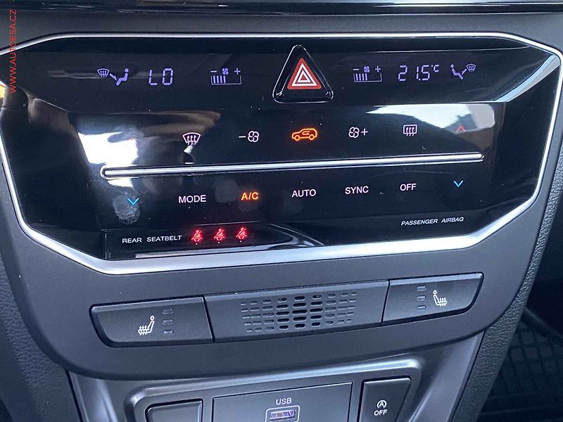 SsangYong Tivoli (2025) 1.5T-GDi, ČR, Navi, AC - fotka 16 z 20