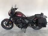 Honda CMX 1100 Rebel Automat - náhled 3