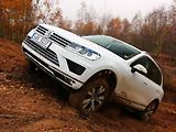Volkswagen Touareg.