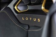 Lotus Evija v limitované edici Fittipaldi.
