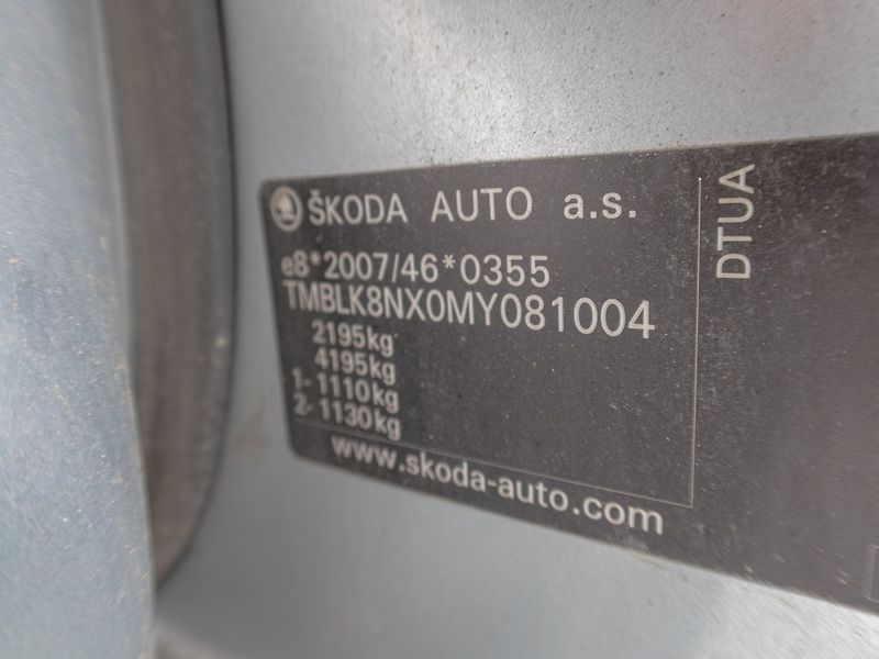 Škoda Octavia (2021) ČR 2.0TDI 147KW SCOUT - fotka 50 z 54