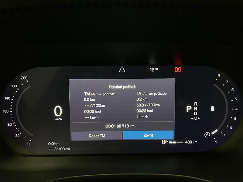 Volvo XC60 B4 INSCRIPTION AUT  - fotka 23 z 40