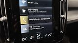Volvo XC40 (2021) T4,Inscription ,REZERVOVÁNO  - náhled 38