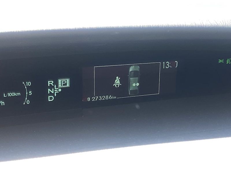 Toyota Prius 1.8HSD, 2x kola, po servisu - fotka 12 z 16