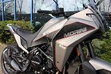 Moto Morini X-Cape 650 (2025) NYNÍ AKČNÍ CENA - náhled 3