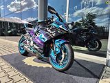 CFMOTO (2026) 675 SR-R GP edition - náhled 2