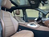 Mercedes-Benz GLE 450d 4MATIC AMG Night - náhled 16