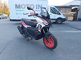 Aprilia SR GT 200 (2025) Sport ABS Space White - náhled 1
