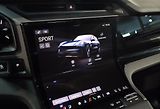 Porsche Cayenne Electric HuD Pano 360 HD-Matri - náhled 19