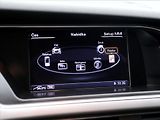 Audi A4 2,0 TDI 105kW Aut. 1.Maj. - náhled 17