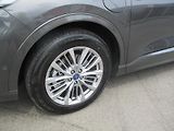 Ford Kuga 2.5 PHEV ST-LINE 29tkm! - náhled 24
