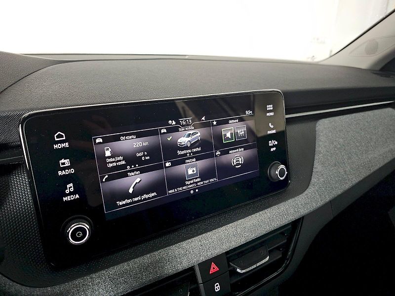 Škoda Kamiq (2025) 1.0TSi 85kW SELECTION TAŽNÉ - fotka 22 z 30
