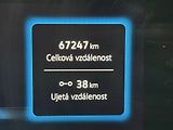 Volkswagen Passat (2025) R-Line DSG masáže MATRIX ACC  - náhled 50