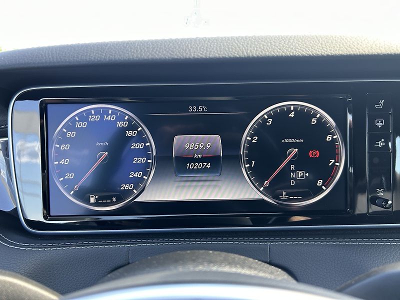 Mercedes-Benz Třídy S S 500 4MATIC COUPE - fotka 24 z 35