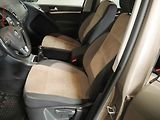 Volkswagen Tiguan (2012) 1.4TSi 4x4, ČR, Výhř.sed. - náhled 9