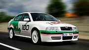 Škoda Octavia RS WRC Edition.