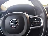 Volvo V90 B5 2.0/184kW Momentum Pro - náhled 29