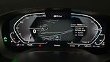 BMW Řada 5 530e AUT xDrive M-paket Tourin - náhled 10