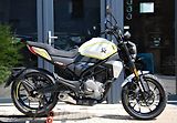 CFMOTO 300 CL-X (2026) WHITE - náhled 1