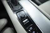 Volvo XC90 2,0 D5 AWD 1. MAJITEL ČR TAŽNÉ - náhled 22
