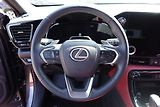 Lexus NX 350h NX350h Prestige 4x4 - náhled 21