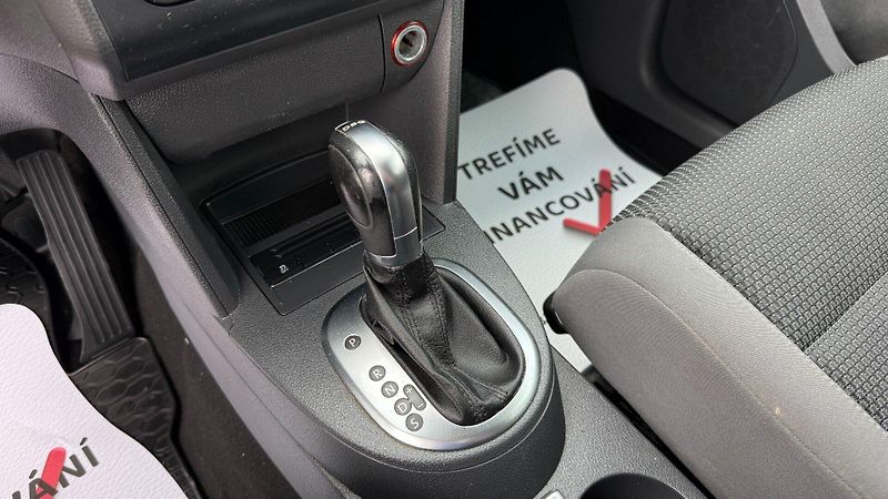 Volkswagen Touran (2012) 1.4TSi 103kW *DSG*Navi*Tažné* - fotka 15 z 23