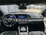 Mercedes-Benz GLE kupé 450d 4MATIC AMG Line Nigh - náhled 14