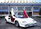 Lamborghini Countach Quattrovalvole (1985).