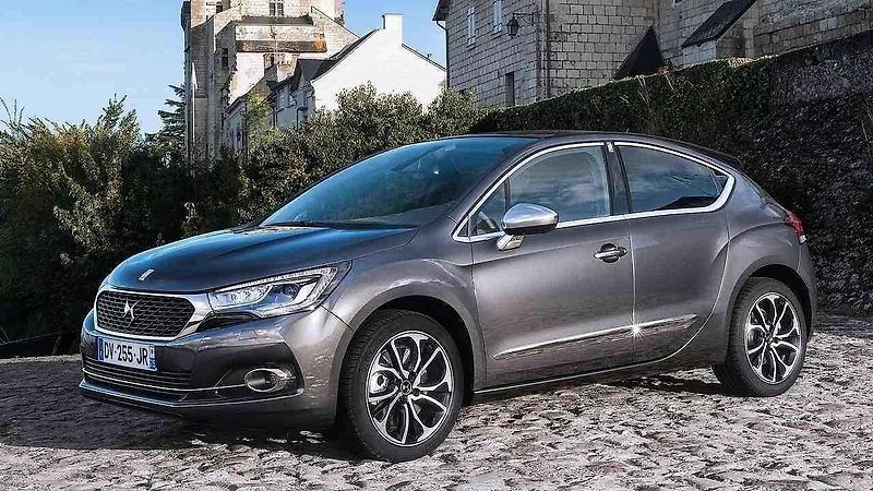 DS 5.