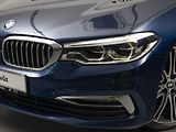 BMW Řada 5 540d xDrive Touring - náhled 7